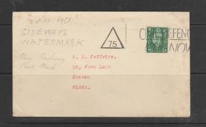 GB GV1 cover with 1 1/2d green, Scarce railway postmark of 75 ??