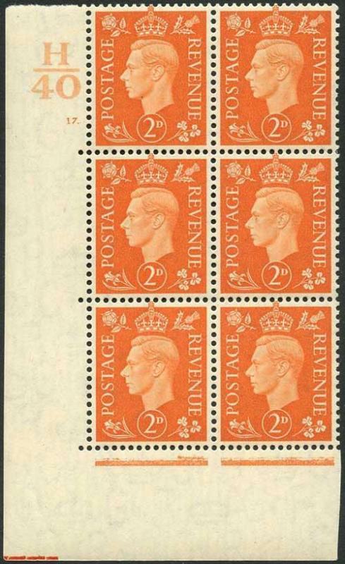 KGVI 2d Orange With Marginal Rule Cylinder H40 17 Dot (E/I) U/M