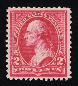 GENUINE SCOTT #267 VF-XF MINT PRISTINE OG NH 1895 CARMINE TYPE-III #20481