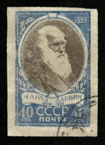 1959, Charles Darwin, 40 kop, Post of the USSR, not perf., rare (T-9379)