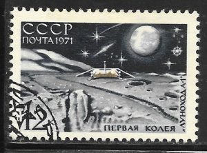 Russia 3836: 12k Separation of Lunokhod I and carrier, used, VF