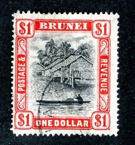 1931 Brunei  Sc #58 used cv.$90 ( 9362 BCXX6 )