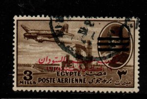 EGYPT Scott C79 Used airmail