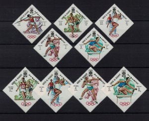 UMM AL QIWAIN 1968 - Olympic games, Mexico / complete set MNH