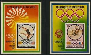 Upper Volta C124-6 imperf MNH Sports, Horse, Cycling