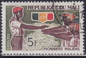 Mali 94 CTO 1966 Initiation of Pioneers