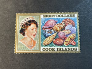 COOK ISLANDS # 401-MINT NEVER/HINGED---SINGLE---1975