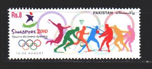 Pakistan. 2010. 1349. Youth Olympics Sports. MNH.