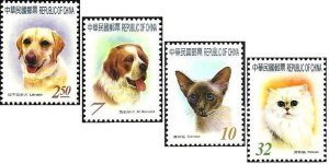 Taiwan 2006 Sc 3652-3655 Pets  set MNH