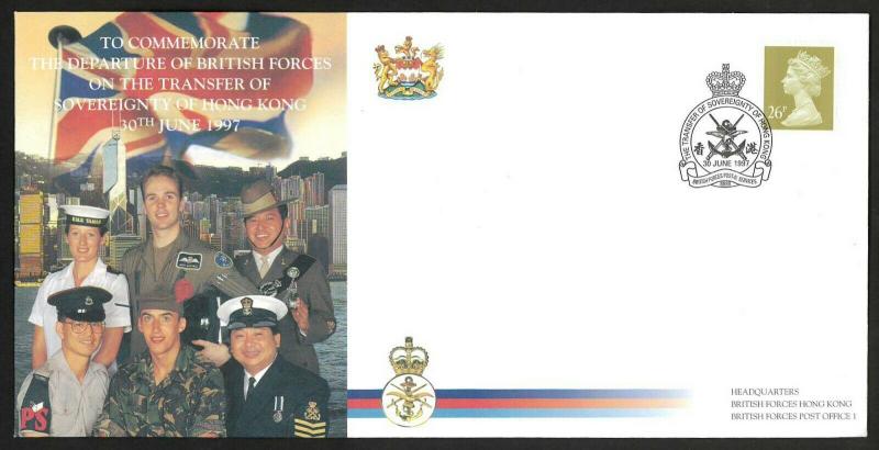 Hong Kong British Garrison transfer to China (1997) Commemorate Cover