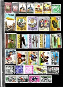 World/ Stamps / Africa 9/ Lots Collection N-R