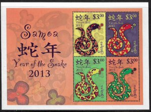 Samoa #1139 MNH S/Sheet - Year of the Snake