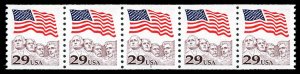 USA 2523 Mint (NH) PNC 5 P#2