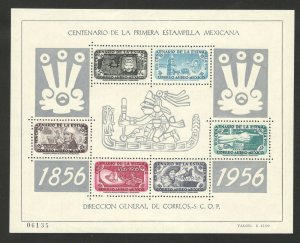 MEXICO-MNH PERFORATED BLOCK - 1st Postage Stamp Centenary - 1956.