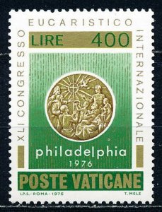 Vatican City #594 Single MNH