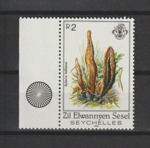 SEYCHELLES/ZIL 1985 SG 96w MNH