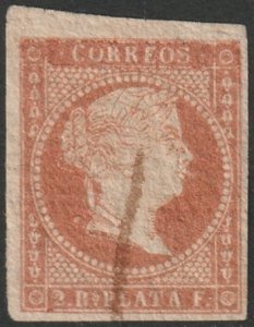 Cuba 1856 Sc 11 used pen cancel thin paper