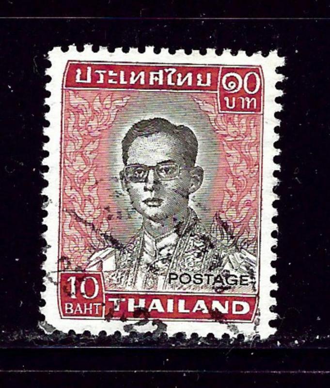 Thailand 837 Used 1974 issue