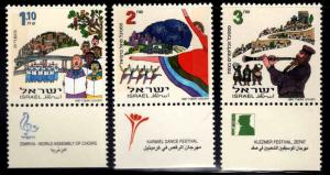 ISRAEL Scott 1315-1317 MNH** stamps  with tabs