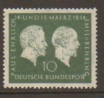 Germany #722 MNH