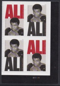 6051b Muhammad Ali Plate Block MNH