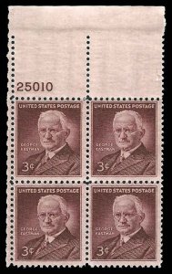 PCBstamps   US #1062 PB 12c(4x3c) George Eastman, (25010), MNH, (PB-1a)