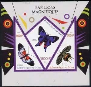 MALI - 2015 - Butterflies - Perf 3v Sheet - MNH-Private Issue