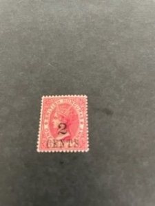 British Honduras sc 28 MLH