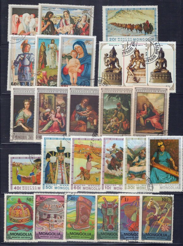 Mongolia Collection of Used Art Painting Sets & Singles ZAYIX 0224S0342