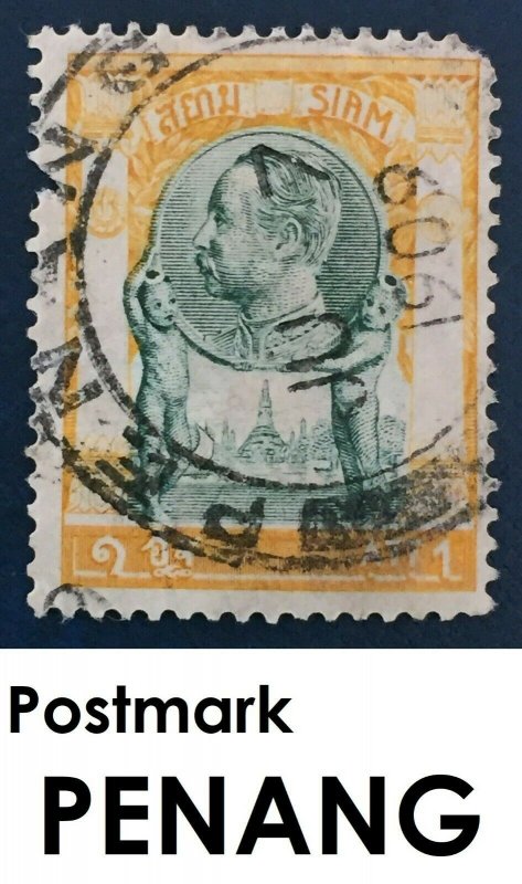 1909 RARE clear PENANG Malaya cancelled on Thailand Siam1 Att has faults M2475