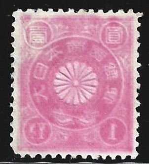 Japan #108    used