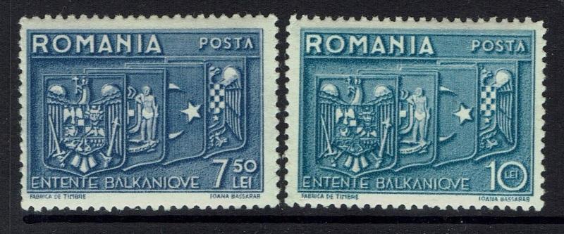Romania SC# 461 and 462, Mint Hinged, Hinge Remnant - Lot 030817
