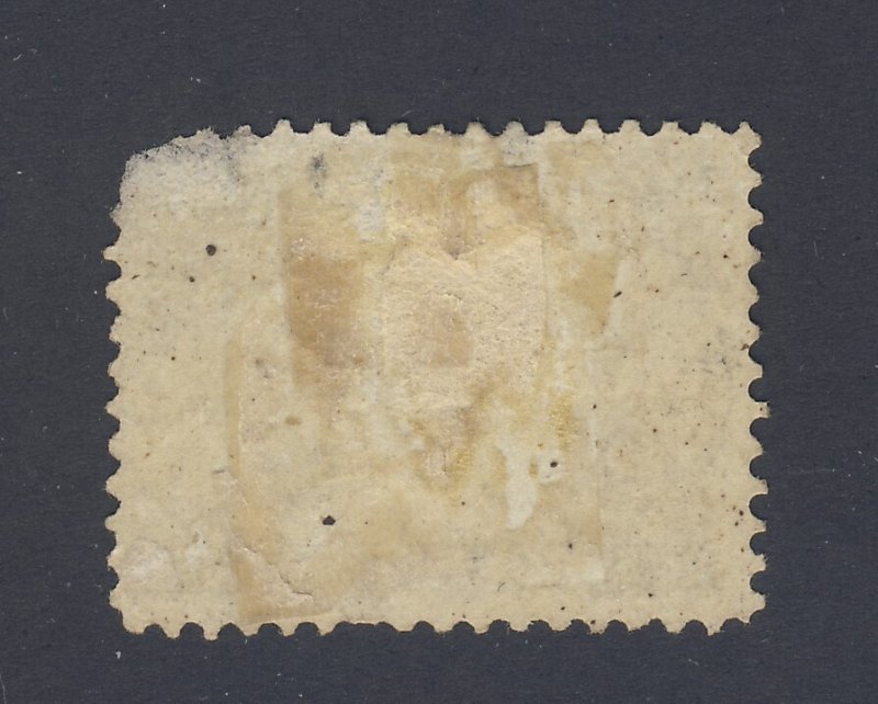 Newfoundland Black Seal Stamp #26-5c Used some Damage  Guide Value = $200.00