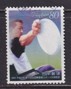 Japan (2001) #2796 used; see bottom side
