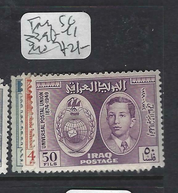 IRAQ  (PP2703B)  UPU   SG 339-341   MOG