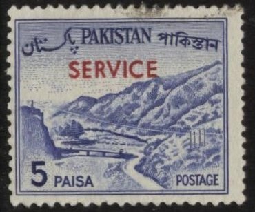 Pakistan O79b (used) 5p Khyber Pass, ultra, ovptd “Service”  (1963)