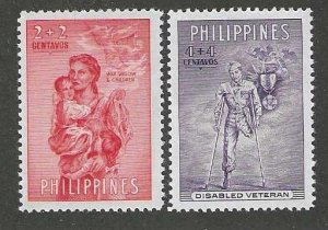 Philippines B4-B5   Complete MNH SC: $1.00