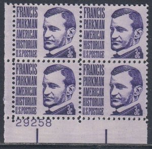 Scott 1281 MNH LL Pl Blk 29258 - 1965-78 Prominent Americans Issue