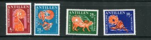 Netherlands Antilles #B81-4 MNH  - Make Me A Reasonable Offer