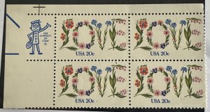 US 1982 Flowers Love stamp #1951 block of 4 Mr Zip mint