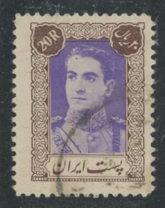 Iran #902 Used Single