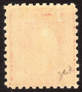 1914, US 2c, Washington, MLH, Sc 425