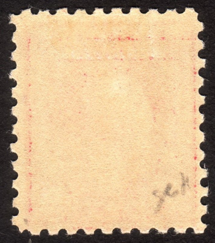 1914, US 2c, Washington, MLH, Sc 425