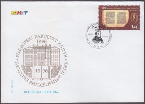 CROATIA Sc #312 FDC - 600th ANN BEGINNING of HIGHER EDUCATION in CROATIA