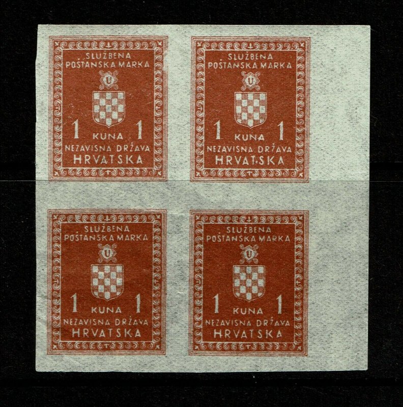 Croatia SC# O20 Imperf Block of 4 Appears MNH / Thin paper - S9666