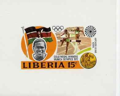 Liberia 1972 Munich Olympics Gold Medal Winners (15c Stee...