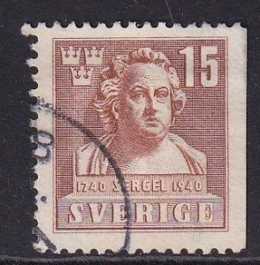 Sweden #313  used 1940 Sergel  perf. 12 1/2  Imperf. right   15o