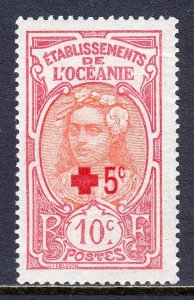 French Polynesia - Scott #B4 - MH - SCV $5.50