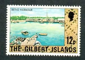 Gilbert and Ellice Islands #277 MNH single