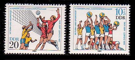 German Democratic Republic 2361 - 2362 MNH